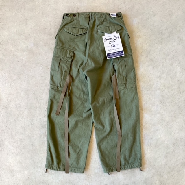 Sewing Chop O'alls by Johnbull