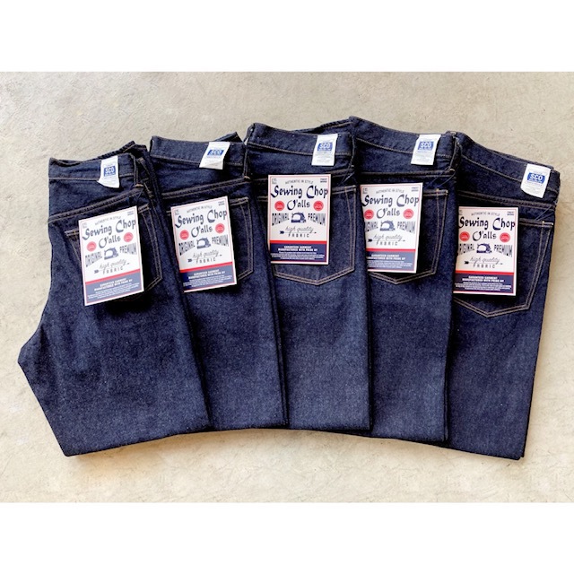 Sewing Chop O'alls by Johnbull