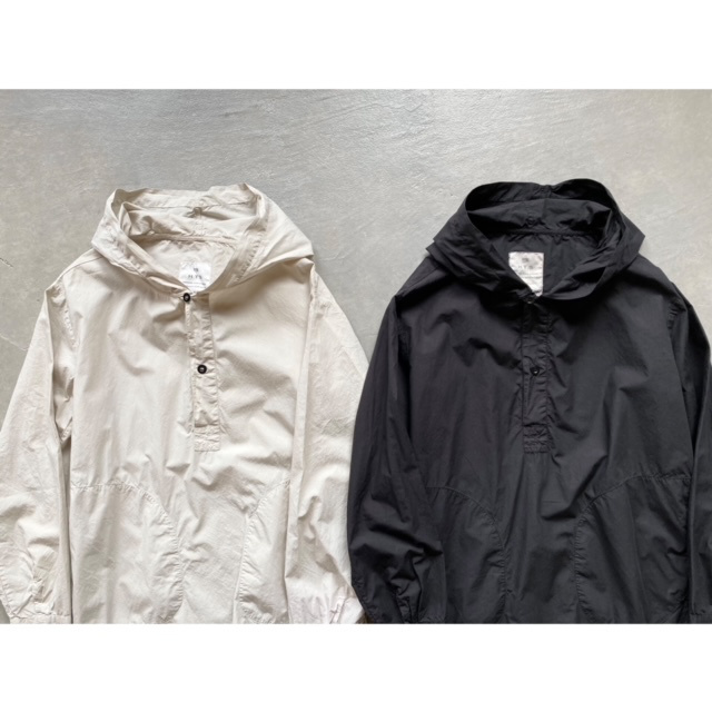 HTS (HARROW TOWN STORES)