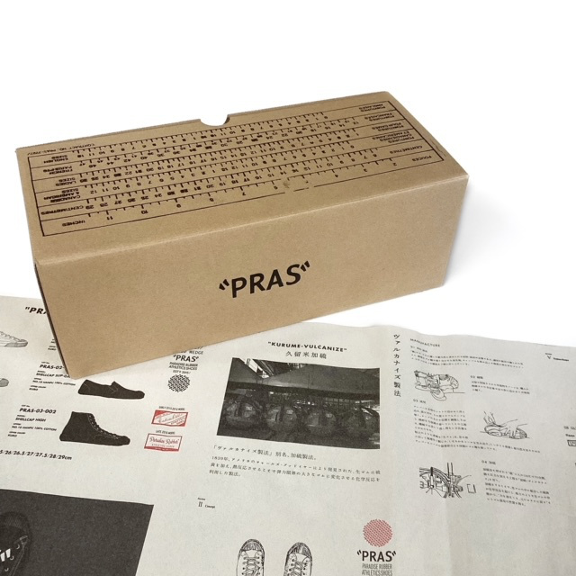 PRAS