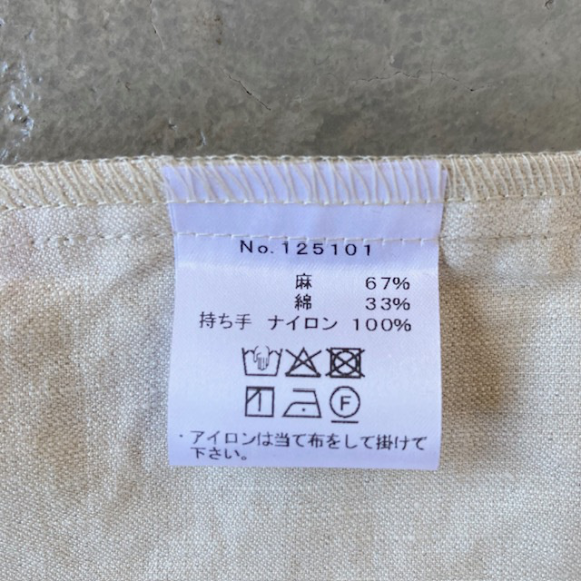 A PIECE OF LIBRARY プルミエへリンボンベルリントートバッグ & グレンファームベルリントートバッグ