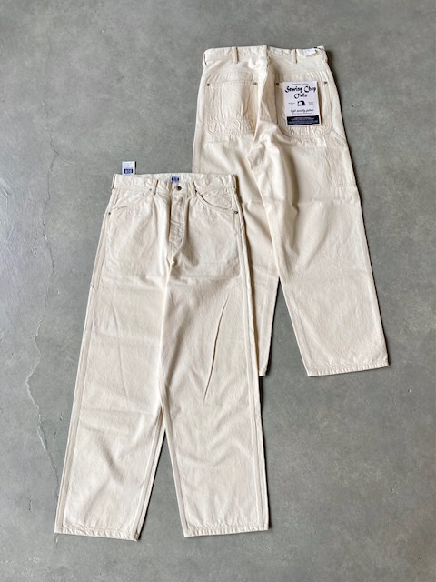 Sewing Chop O'alls by Johnbull CARPENTER PANTS