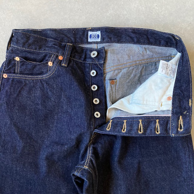 Sewing Chop O'alls by Johnbull "NEW" AUTHENTIC 5P JEANS