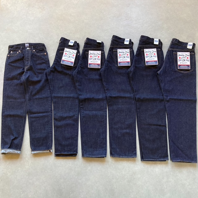 Sewing Chop O'alls by Johnbull "NEW" AUTHENTIC 5P JEANS