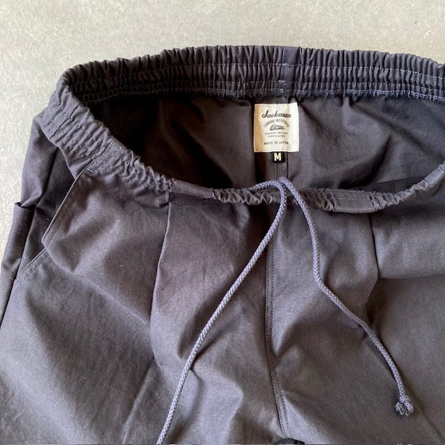 Jackman BACK NEP TWILL UMPS PANTS