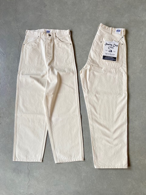 Sewing Chop O'alls by Johnbull CARPENTER JEANS