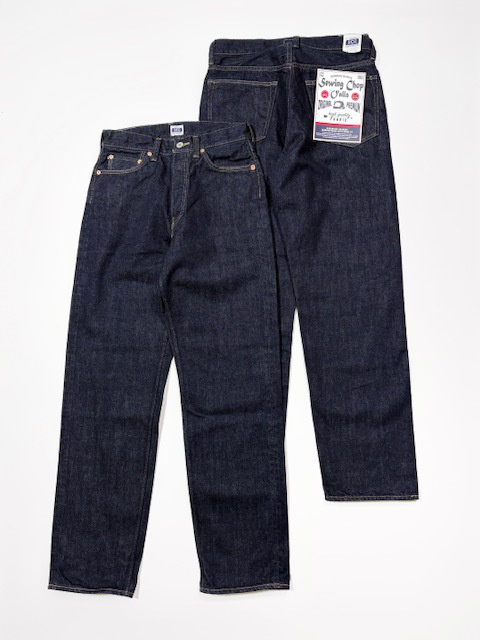Sewing Chop O’alls by Johnbull AUTHENTIC JEANS