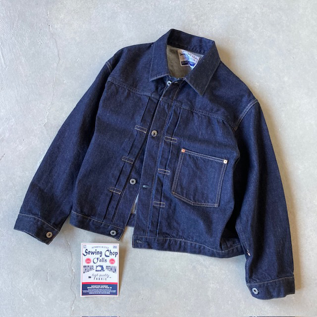Sewing Chop O'alls by Johnbull WWⅡ TRACKER JACKET