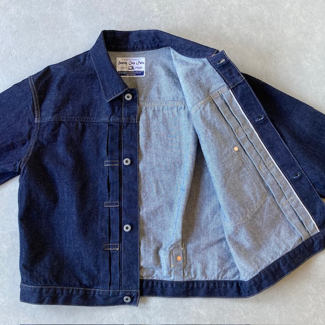 Sewing Chop O'alls by Johnbull WWⅡ TRACKER JACKET