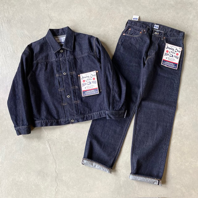 Sewing Chop O'alls by Johnbull WWⅡ TRACKER JACKET