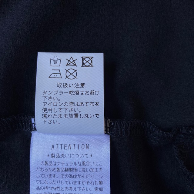 PRIT 綿麻ストレッチVネックオールインワン