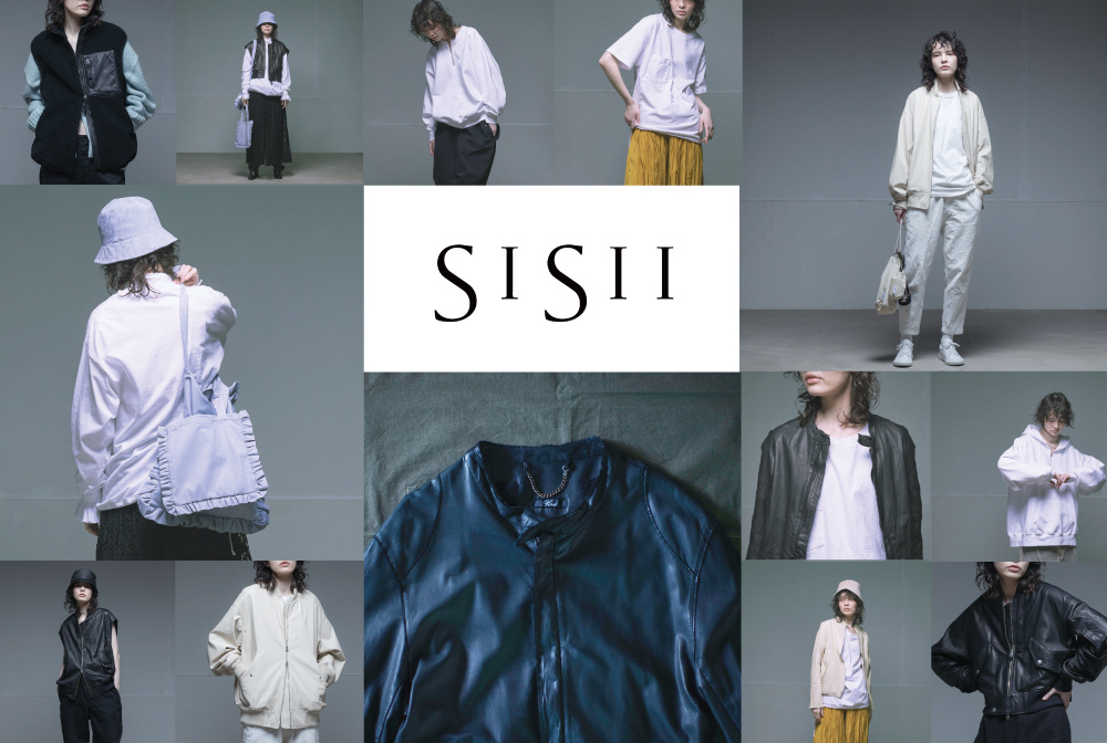 Sisii